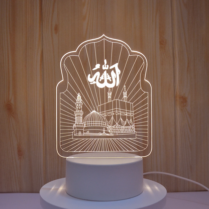 Lampe/Veilleuse Acrylique 3D Personnalisée avec Ecritures en Arabe.